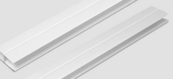Perfil de union ''H'' PVC 13mm X 3m Blanco